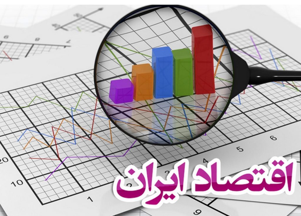 گزارش مرکز آمار/ رشد اقتصادی ایران در بهار ۱۴۰۵ منفی شد + جدول