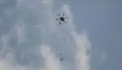 هشدار پهپادی در غرب اروپا