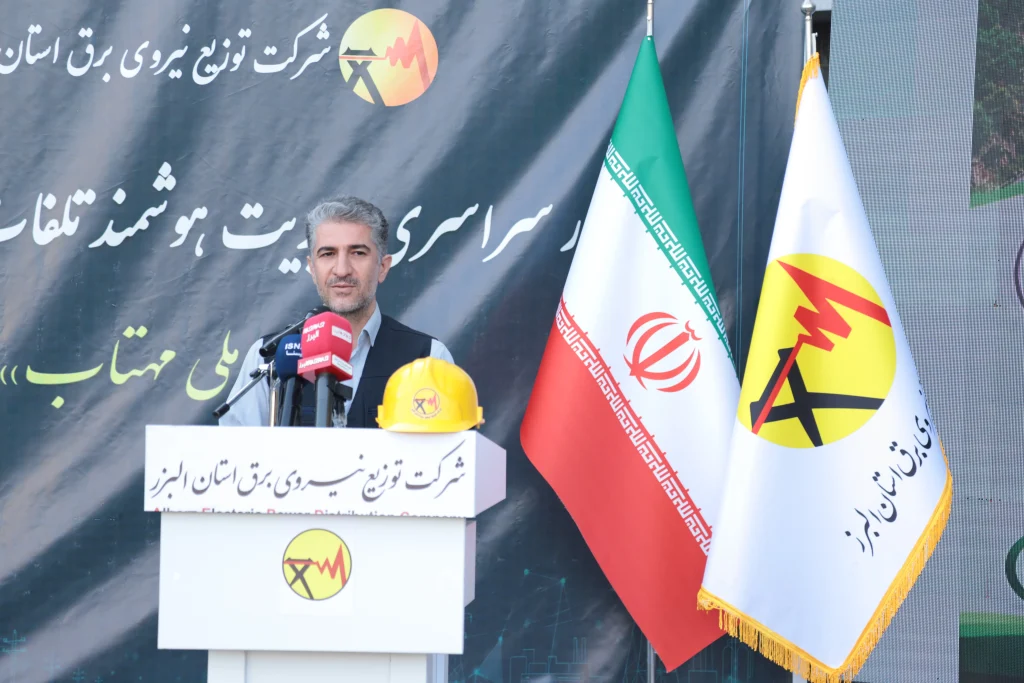 از ساماندهی برق‌های غیرمجاز تا کشف مراکز رمزارز