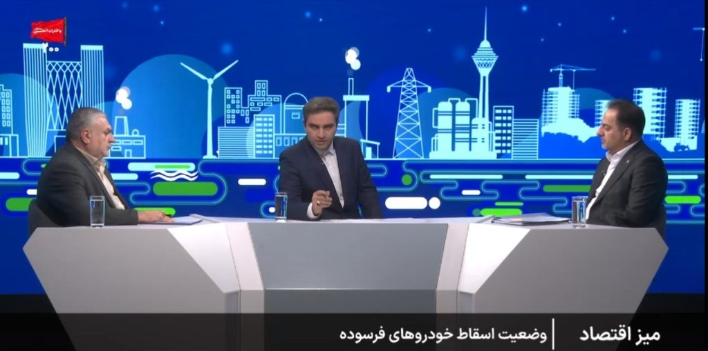 اسقاط خودروهای فرسوده به ۷۲ هزار دستگاه رسید/مراجعه محدود مردم برای اسقاط خودروهای فرسوده + فیلم