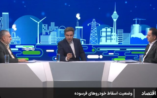 اسقاط خودروهای فرسوده به ۷۲ هزار دستگاه رسید/مراجعه محدود مردم برای اسقاط خودروهای فرسوده + فیلم