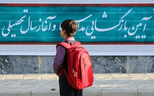 عزم بهزیستی آذربایجان‌غربی برای بازگشت ۷۲ بازمانده از تحصیل به مدرسه