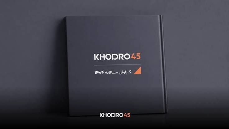 چهره تازه معامله خودرو در اقتصاد ملتهب
