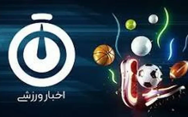 معرفی نفرات برتر روز نخست وزنه برداری جوانان و بزرگسالان کشور