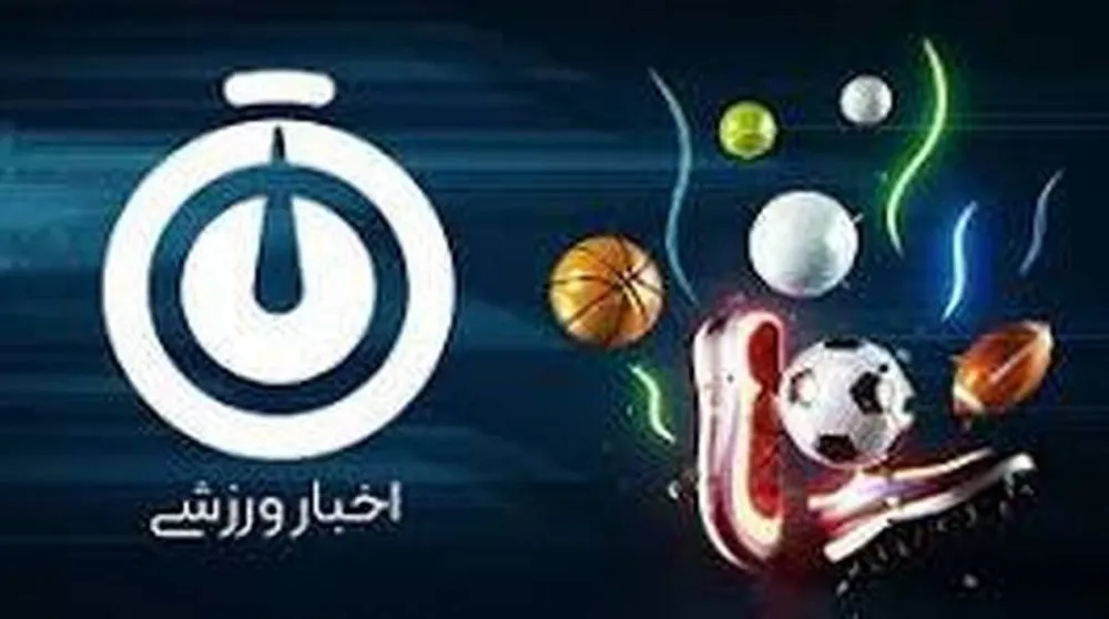 معرفی نفرات برتر روز نخست وزنه برداری جوانان و بزرگسالان کشور