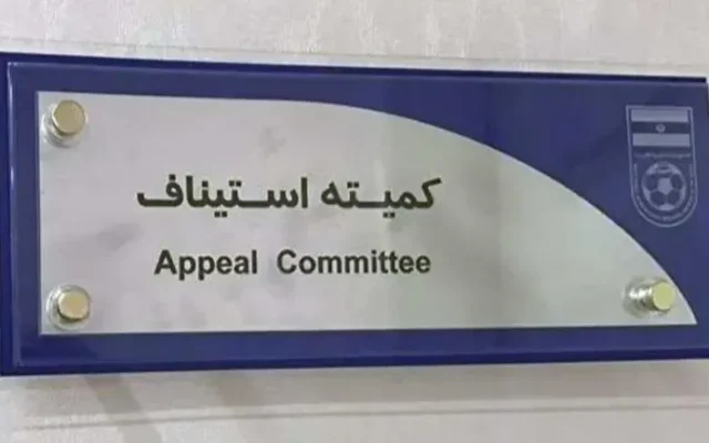 اعلام ۳ خواسته کلیدی پرسپولیس در پرونده یاسر آسانی در نامه به رئیس فدراسیون فوتبال