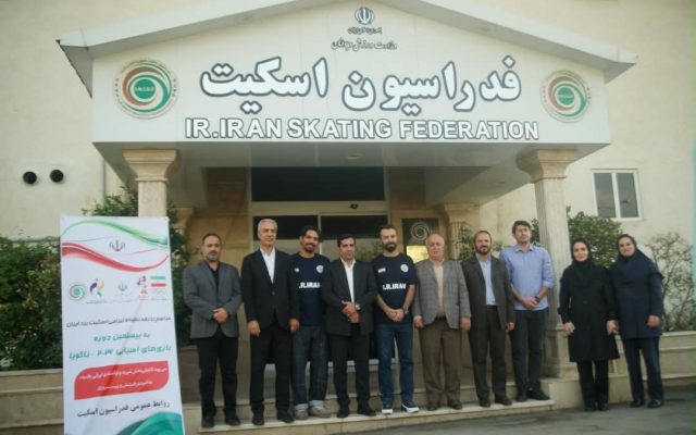 برگزاری مراسم بدرقه نماینده اعزامی اسکیت بُرد ایران به ناگویا