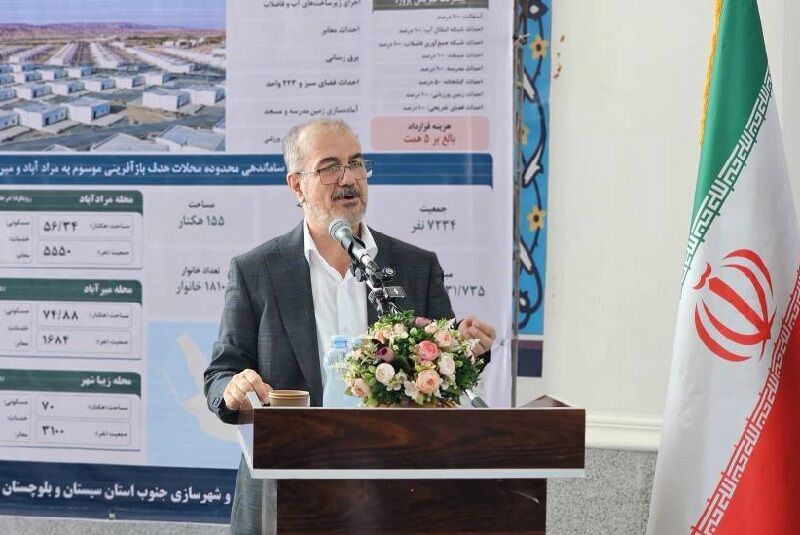 چابهار در مسیر ساماندهی سکونتگاه‌های غیررسمی