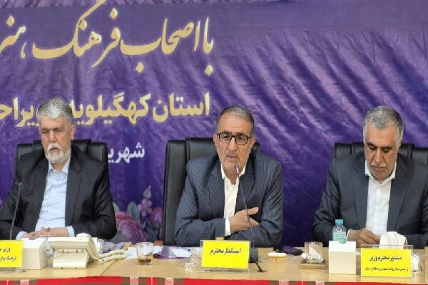 تالار شهریاسوج گره زیرساخت‌های فرهنگی کهگیلویه وبویراحمد را باز می‌کند