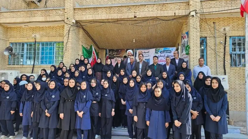 زنگ گردشگری در مدارس جیرفت به صدا درآمد