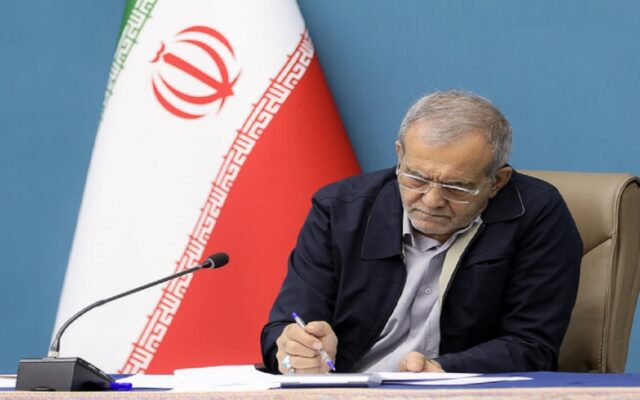 رئیس‌جمهور سه عضو هیات عامل صندوق توسعه ملی را منصوب کرد