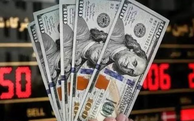 پیشبینی قیمت دلار سهشنبه 31 شهریور 1405؛ دلار در کمین شکست مرز 230 هزار تومان