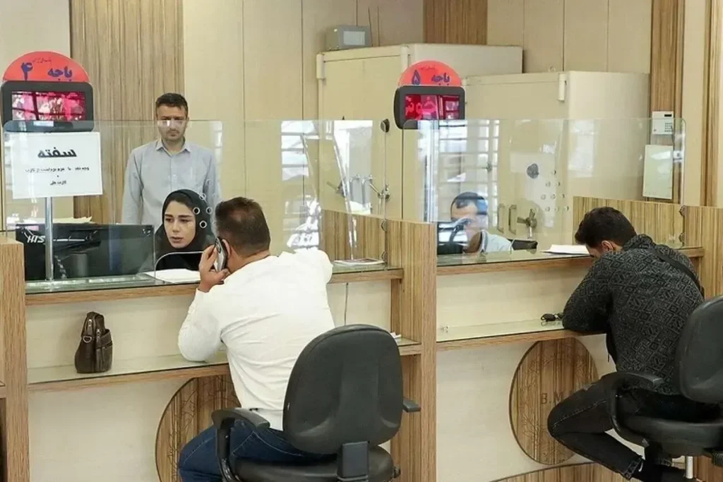 تغییر ساعت کاری دستگاههای اجرایی