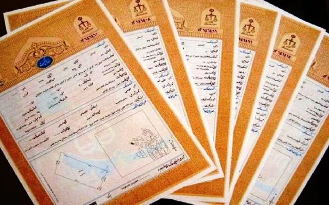 ۳۷ هزار سند دفترچه‌ای در صف تغییر؛ ثبت اسناد لرستان وعده یک‌هفته‌ای داد