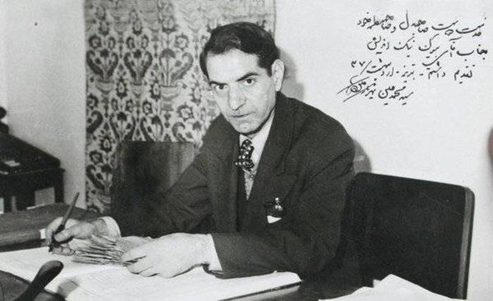 یادی از شهریار مُلک سخن