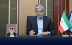 وزیر علوم، رئیس جدید موسسه استنادی و پایش علم و فناوری جهان اسلام را منصوب کرد