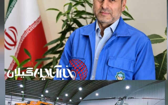 مدیرکل مدیریت بحران استانداری گیلان:مالکان واحدهای خسارت‌ دیده از باران در گیلان به بنیاد مسکن مراجعه کنند