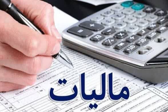معافیت مالیاتی خانههای گرانقیمت لغو شد / تکلیف مالکان چه میشود؟
