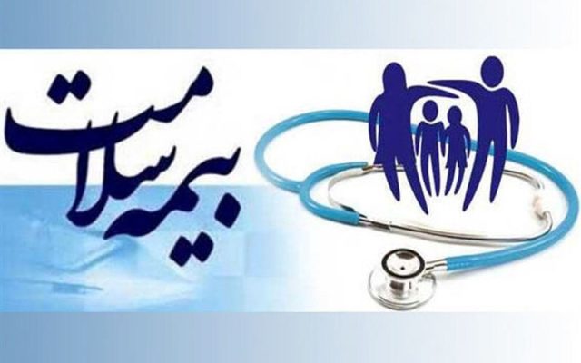 چتر بیمه سلامت بر سر ۲ میلیون و ۲۰۰ هزار خوزستانی باز است