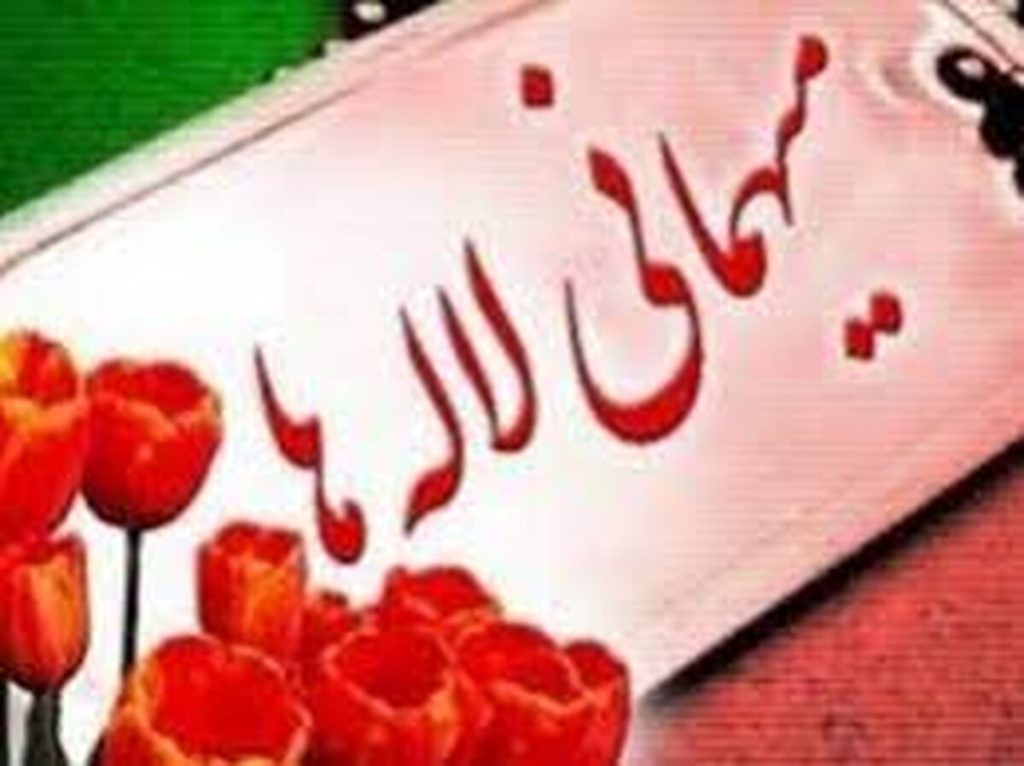 فرهنگ شهادت، فرهنگ امید، عزت و دفاع از کرامت انسانی است
