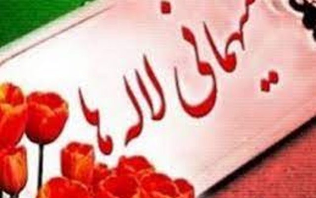 فرهنگ شهادت، فرهنگ امید، عزت و دفاع از کرامت انسانی است