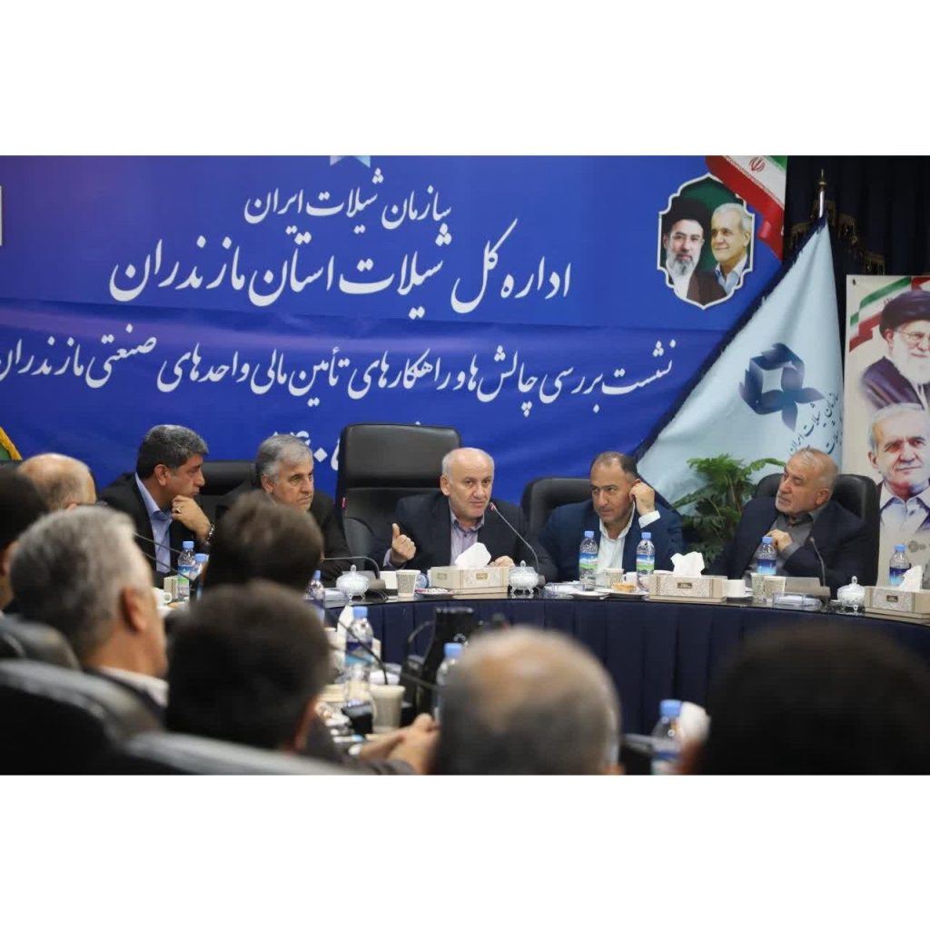 فرش قرمز برای سرمایهگذاران واقعی در مازندران پهن می کنیم