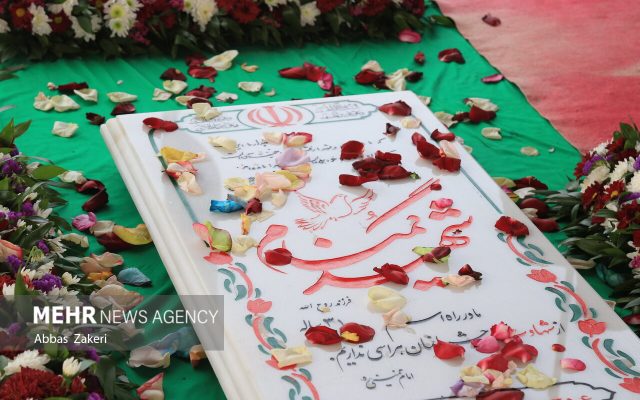 دفاع مقدس بخشی جدایی‌ناپذیر از هویت ملی ایران است