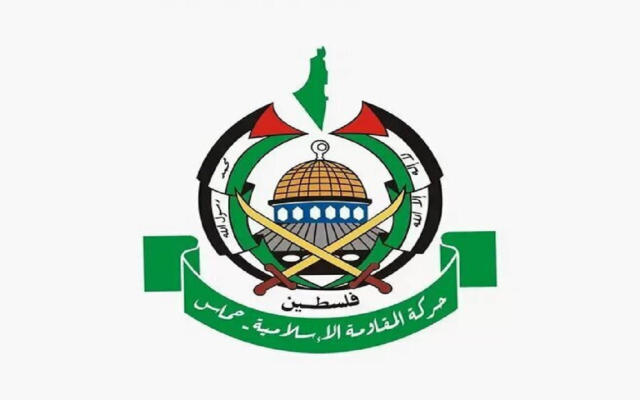 حماس: خروج هیئت‌ها از سخنرانی نتانیاهو نشانه انزوای اسرائیل است