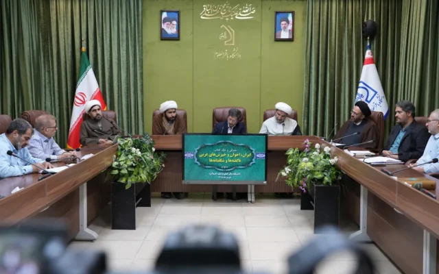 با حضور نویسنده کتاب برگزار شد؛ معرفی و نقد کتاب «ایران، اخوان و خیزشهای عربی»