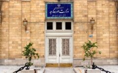 هشدار جدی و صریح ایران به این کشورها ؛ با آتش بازی نکنید