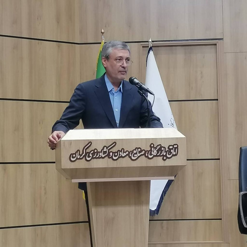 همایش کرمان بادبان توسعه ایران برگزار شد