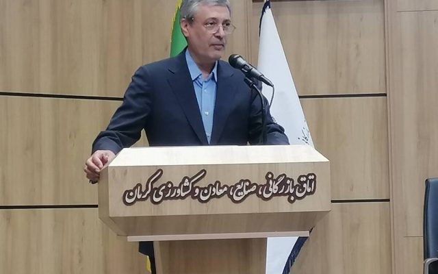 همایش کرمان بادبان توسعه ایران برگزار شد