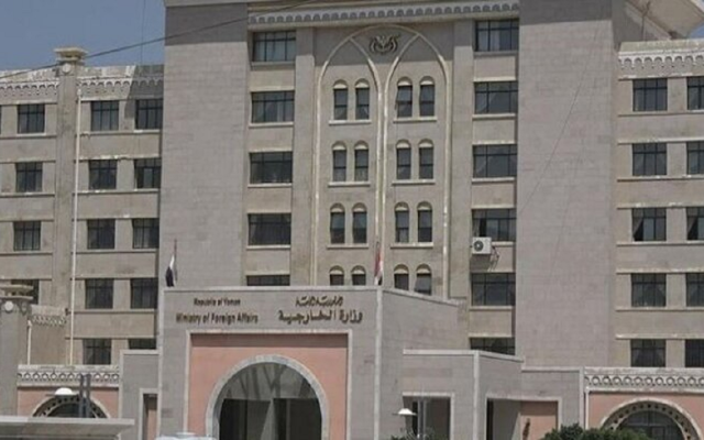 یمن تعرض نتانیاهو به مسجدالاقصی را «جنایت» خواند