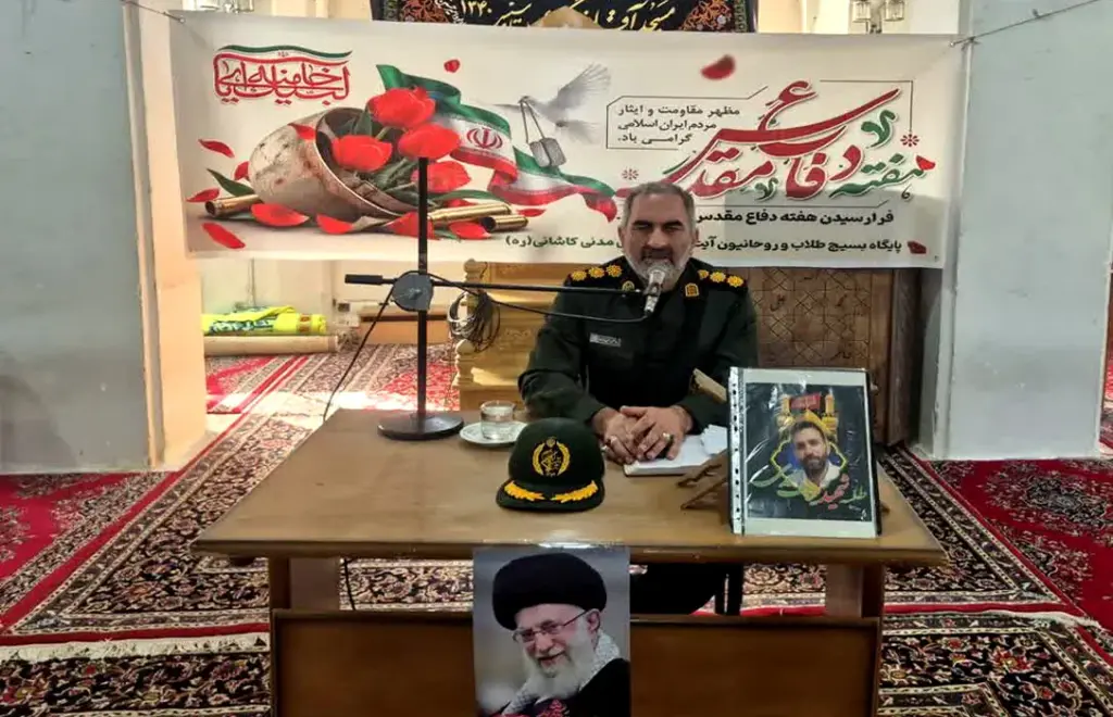 دوران دفاع مقدس مظهر حماسه و آرمان‌خواهی است