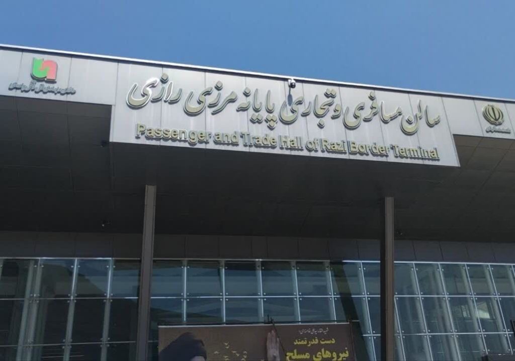 فرماندار: تردد در مرز رازی خوی بدون وقفه در جریان است