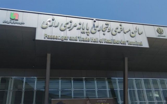فرماندار: تردد در مرز رازی خوی بدون وقفه در جریان است