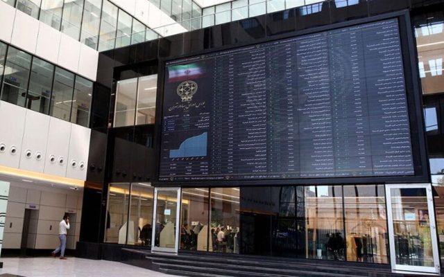 بازگشت بورس به مسیر صعود در نخستین روز مهر
