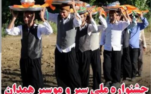«شهرک سیر» همدان تا دوماه آینده به بهره‌برداری می‌رسد