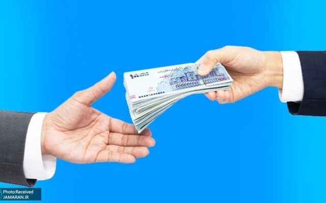 تغییر پرداخت حقوق نیروهای شرکتی از مهرماه 1405 + جزئیات