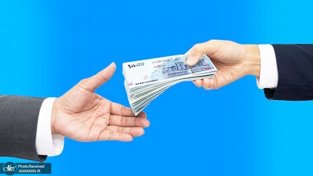 تغییر پرداخت حقوق نیروهای شرکتی از مهرماه 1405 + جزئیات