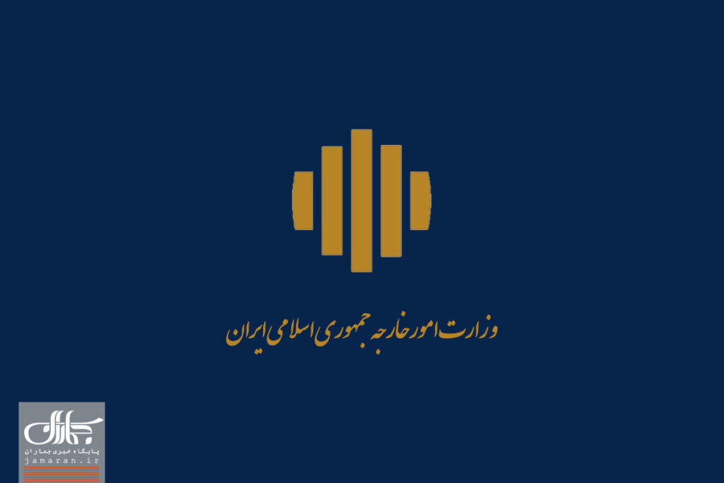 ایران سفر نتانیاهو به امارات را محکوم کرد