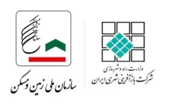 وزیر راه و شهرسازی احکام جدید اصلاح ساختار بازآفرینی شهری را ابلاغ کرد/ ادغام سازمان ملی زمین و مسکن و شرکت بازآفرینی شهری ایران کلید خورد