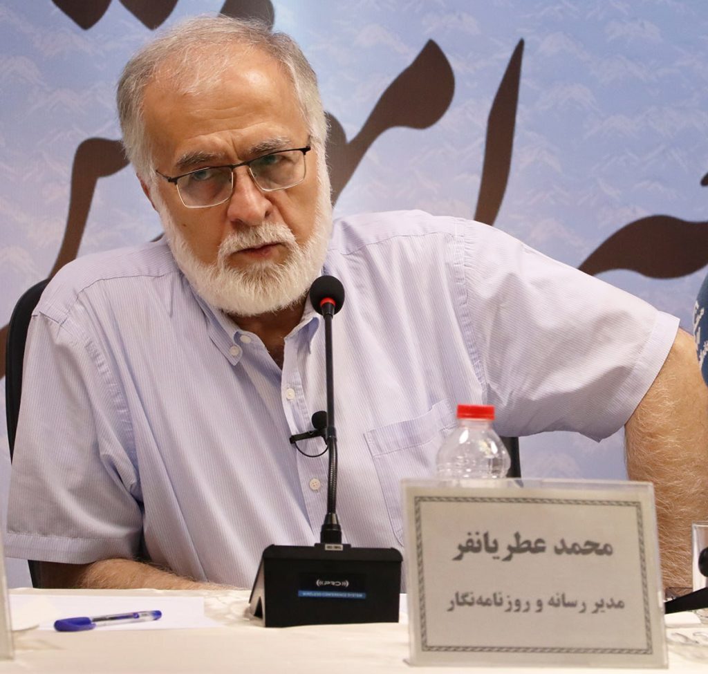 ببینید | محمد عطریانفر: آن‌چه در بیش از چهار دهه گذشته در عرصه رسانه دیده‌ایم، تنها محصول تاب‌آوری فردی ماست