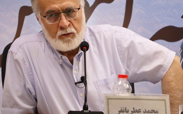 ببینید | محمد عطریانفر: آنچه در بیش از چهار دهه گذشته در عرصه رسانه دیدهایم، تنها محصول تابآوری فردی ماست