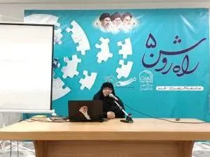 مدیریت تحصیل و خانواده؛ راهی برای تعادل‌آفرینی و پایداری در مسیر طلبگی
