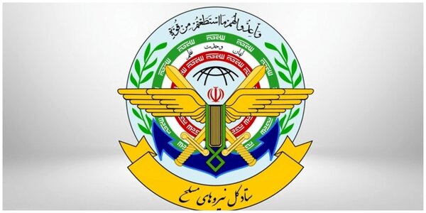 اطلاعیه قرارگاه خاتم الانبیاء درباره احتمال وقوع مجدد جنگ/ اطلاعاتی مبنی بر تصمیم آمریکا برای از سر گرفتن اقداماتی علیه ایران داریم + جزئیات
