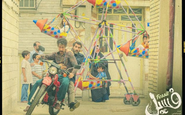 شش ماه حبس، جزای نقدی و پرداخت خسارت/ حکم عامل قاچاق «فسیل» صادر شد