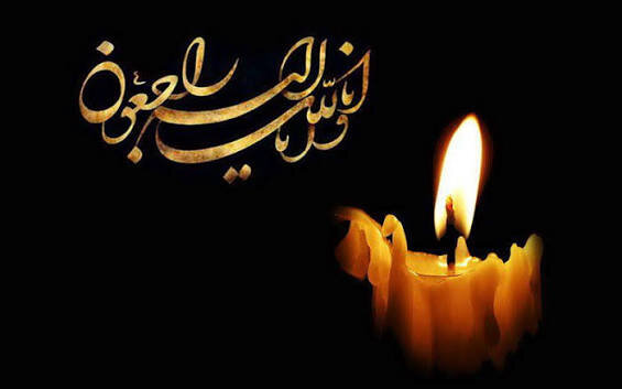 احمد ناطق‌نوری درگذشت + عکس