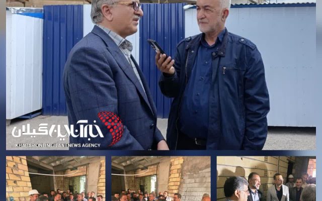رئیس علوم پزشکی استان خبر داد:۸ بیمارستان گیلان آماده پذیرش بین المللی