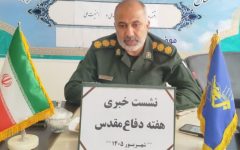 اختصاص ۵ میلیارد تومان تسهیلات اشتغال‌زایی در بردسکن